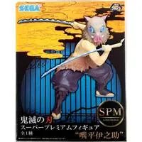 SPM Figure - Demon Slayer: Kimetsu no Yaiba / Hashibira Inosuke