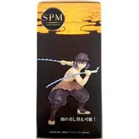 SPM Figure - Demon Slayer: Kimetsu no Yaiba / Hashibira Inosuke