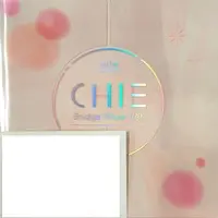 Native Creator's Collection - Chie - Ishikei