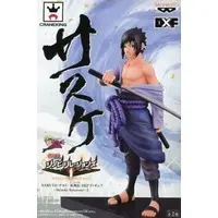 Figure - Prize Figure - NARUTO / Uchiha Sasuke