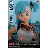 Figure - Prize Figure - Dragon Ball / Bulma