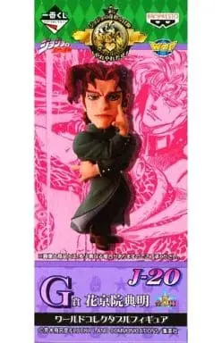 World Collectable Figure - Ichiban Kuji - JoJo's Bizarre Adventure: Stardust Crusaders / Kakyouin Noriaki