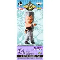 World Collectable Figure - Ichiban Kuji - JoJo's Bizarre Adventure: Stardust Crusaders / Jean-Pierre Polnareff