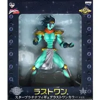 Ichiban Kuji - JoJo's Bizarre Adventure: Stardust Crusaders / Star Platinum