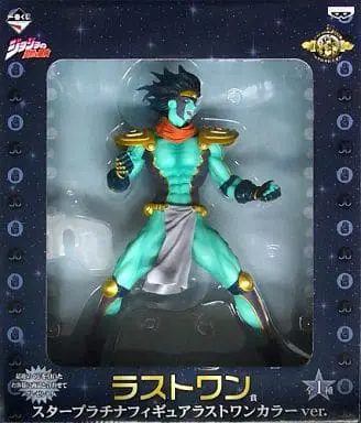 Ichiban Kuji - JoJo's Bizarre Adventure: Stardust Crusaders / Star Platinum