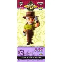 World Collectable Figure - Ichiban Kuji - JoJo's Bizarre Adventure: Stardust Crusaders / Joseph Joestar