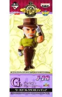 World Collectable Figure - Ichiban Kuji - JoJo's Bizarre Adventure: Stardust Crusaders / Joseph Joestar