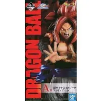 Ichiban Kuji - Dragon Ball / Gogeta