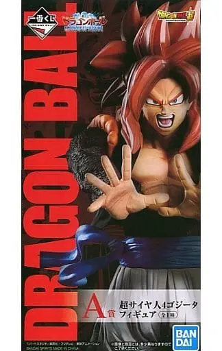 Ichiban Kuji - Dragon Ball / Gogeta