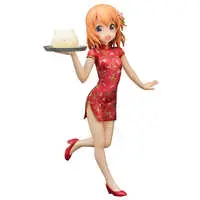 Figure - GochiUsa / Hoto Kokoa