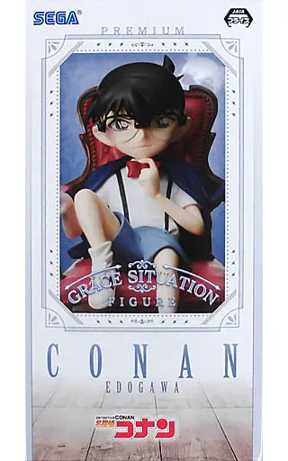 Figure - Prize Figure - Detective Conan (Case Closed) / Edogawa Conan