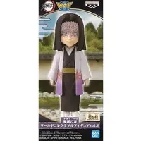World Collectable Figure - Demon Slayer: Kimetsu no Yaiba / Ubuyashiki Kagaya