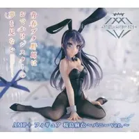 Artist MasterPiece+ - Seishun Buta Yarou wa Bunny Girl Senpai no Yume wo Minai (Rascal Does Not Dream of Bunny Girl Senpai) / Sakurajima Mai
