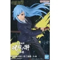 Figure - Prize Figure - Jujutsu Kaisen / Miwa Kasumi