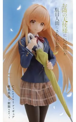 Prize Figure - Figure - Otonari no Tenshi-sama ni Itsunomanika Dame Ningen ni Sareteita Ken (The Angel Next Door Spoils Me Rotten) / Shiina Mahiru