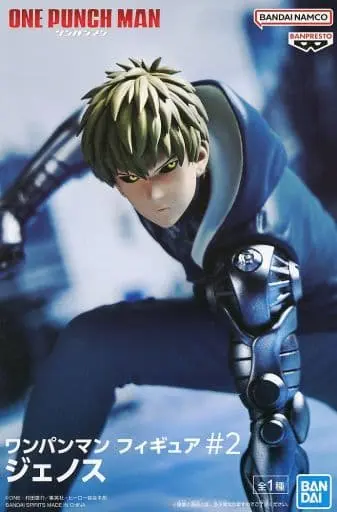 Prize Figure - Figure - One Punch Man / Genos