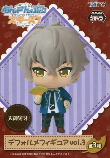 Prize Figure - Figure - Ensemble Stars! / Oogami Koga