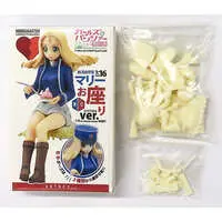 Resin Cast Assembly Kit - Figure - Girls und Panzer / Marie