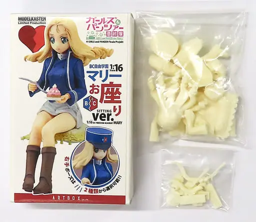 Resin Cast Assembly Kit - Figure - Girls und Panzer / Marie