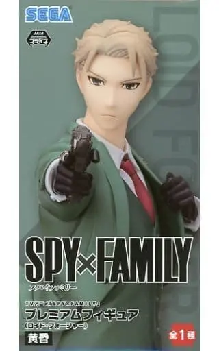 Figure - Prize Figure - Spy x Family / Loid Forger