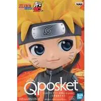 Q posket - NARUTO / Uzumaki Naruto