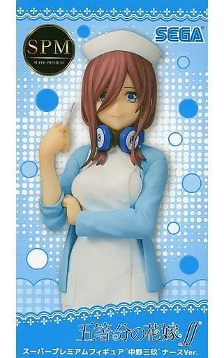 SPM Figure - 5-toubun no Hanayome (The Quintessential Quintuplets) / Nakano Miku