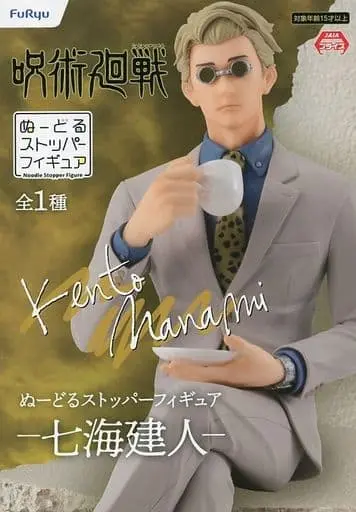 Noodle Stopper - Jujutsu Kaisen / Nanami Kento