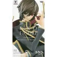 Figure - Prize Figure - Code Geass / Lelouch Lamperouge