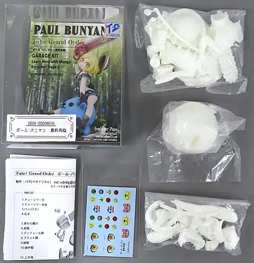 Garage Kit - Figure - Fate/Grand Order / Paul Bunyan (Fate Series)
