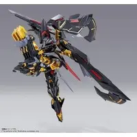 Figure - Mobile Suit Gundam SEED