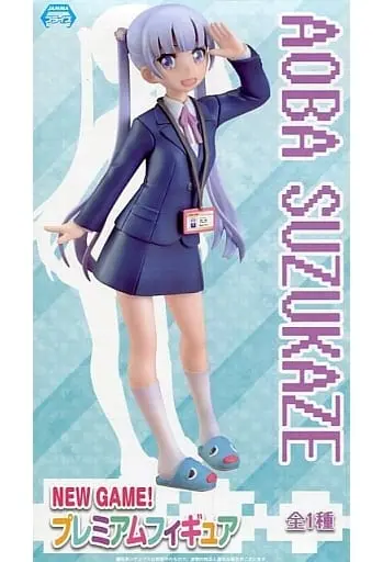 Prize Figure - Figure - New Game! / Suzukaze Aoba