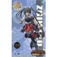 SPM Figure - KanColle / Zuikaku