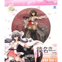 Figure - KanColle / Haruna Kai Ni
