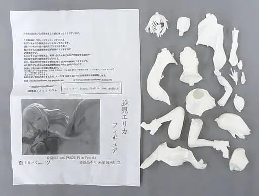 Garage Kit - Resin Cast Assembly Kit - Figure - Girls und Panzer / Itsumi Erika