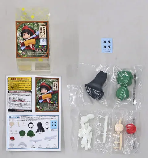 Resin Cast Assembly Kit - Figure - Hakumei and Mikochi