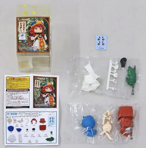 Resin Cast Assembly Kit - Figure - Hakumei and Mikochi