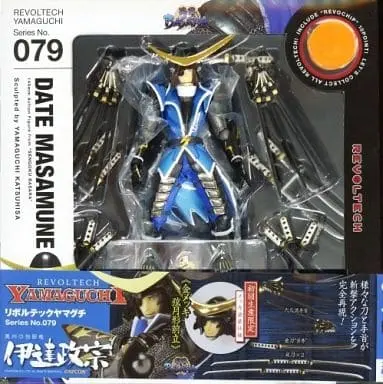 Revoltech - Sengoku Basara (Devil Kings)