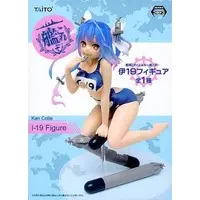 Prize Figure - Figure - KanColle / I-19