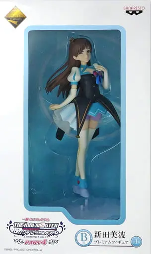 Ichiban Kuji - The iDOLM@STER Cinderella Girls / Nitta Minami