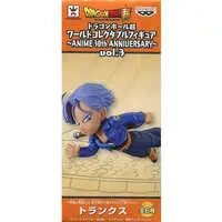 World Collectable Figure - Dragon Ball / Trunks