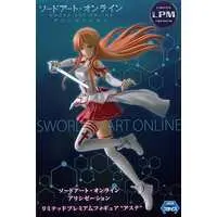 Figure - Prize Figure - Sword Art Online / Yuuki Asuna