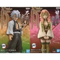 Figure - Prize Figure - Demon Slayer: Kimetsu no Yaiba / Shinazugawa Sanemi & Kanroji Mitsuri