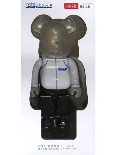 Figure - BE@RBRICK / YUZU×BE@RBRICK for ANA ANA Jersey