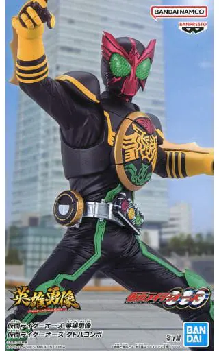 Figure - Prize Figure - Kamen Rider OOO