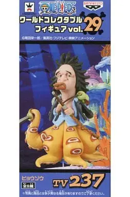 World Collectable Figure - One Piece / Hyouzou