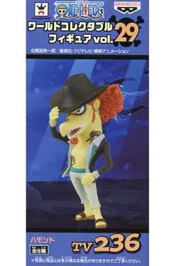 World Collectable Figure - One Piece / Hammond