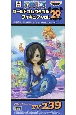 World Collectable Figure - One Piece / Shyarly