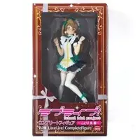 Figure - Prize Figure - Love Live! / Minami Kotori