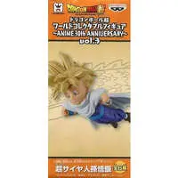World Collectable Figure - Dragon Ball / Son Gohan