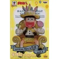 Prize Figure - Figure - Osomatsu-san / Jushimatsu